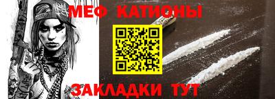 2c-b Кумертау