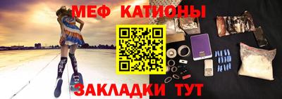 индика Кулебаки
