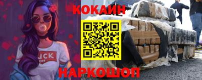 прущие грибы Кунгур