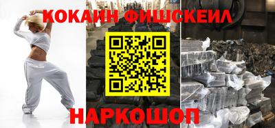прущие грибы Кунгур