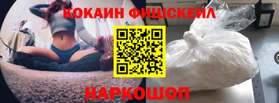 2c-b Кумертау
