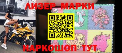 индика Кулебаки