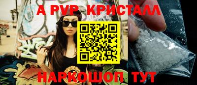 2c-b Кумертау
