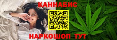 2c-b Кумертау