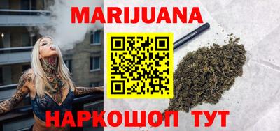 2c-b Кумертау
