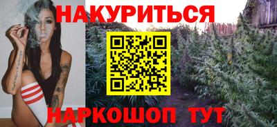 2c-b Кумертау