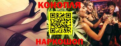 прущие грибы Кунгур