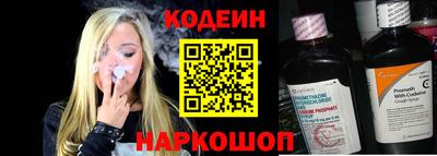 индика Кулебаки