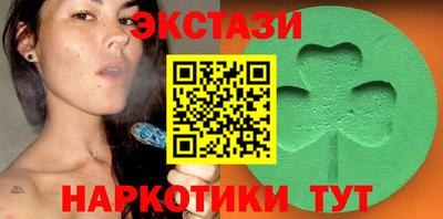 индика Кулебаки