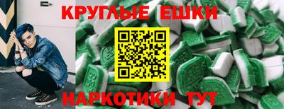 индика Кулебаки