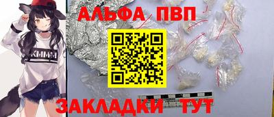 2c-b Кумертау