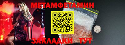прущие грибы Кунгур