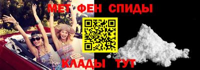 прущие грибы Кунгур