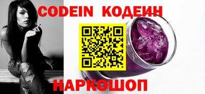 прущие грибы Кунгур