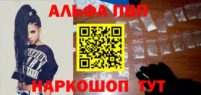 2c-b Кумертау