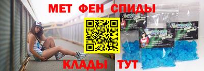индика Кулебаки