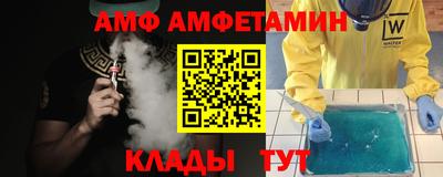 индика Кулебаки