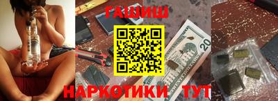 индика Кулебаки