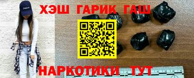 индика Кулебаки