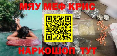индика Кулебаки