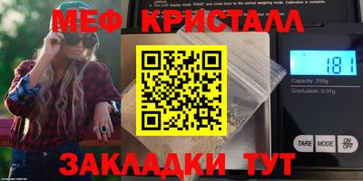 2c-b Кумертау